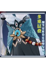 1/3 Delusion Honkai Star Rail HSR Dan Heng Cosplay Costume
